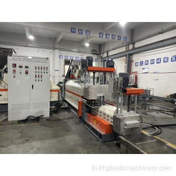 เม็ดพลาสติก Granulator Pelletizer Machines